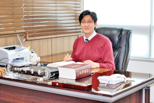 이장훈세무회계사무소