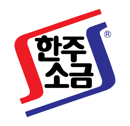 한주