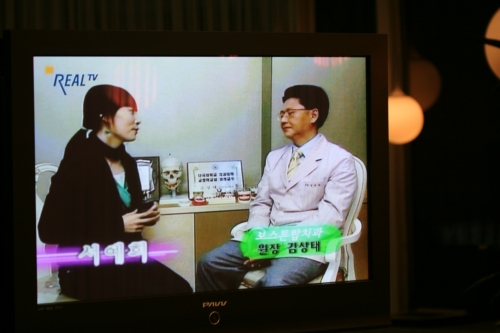 보스톤탑치과의원 대표 이미지