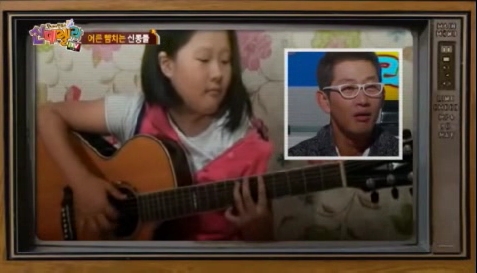 예현기타학원