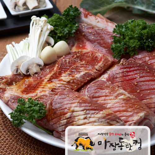 더푸드컴퍼니