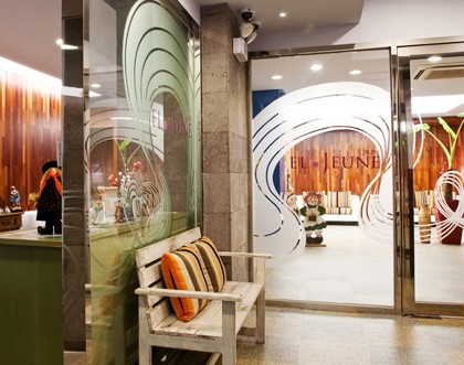 엘젠느의원 대표 이미지