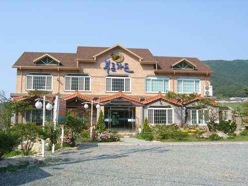 푸른가든
