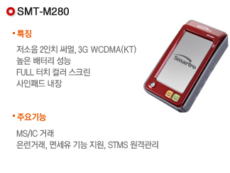 드림정보통신