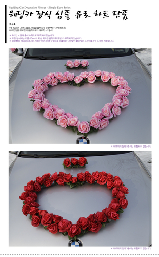 쿠오모 대표 이미지