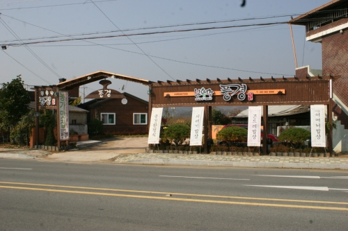 부뚜막풍경