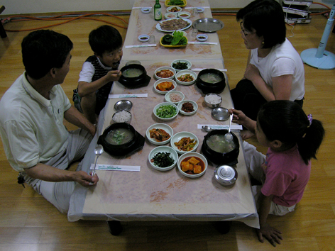 봉신식당