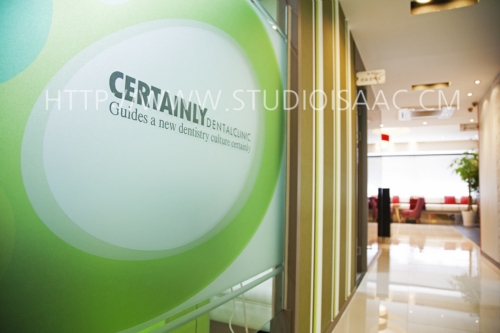 확실한치과의원 대표 이미지