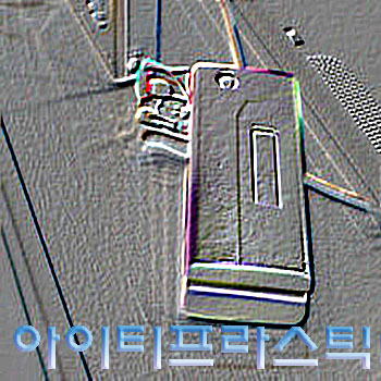 아이티프라스틱