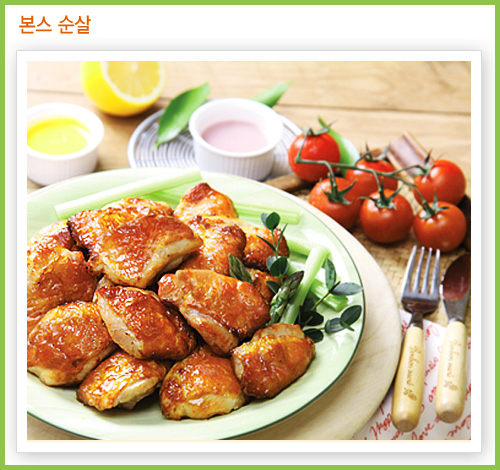 본스치킨 여수미평점
