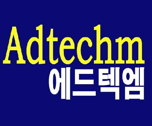 주식회사 에드텍엠