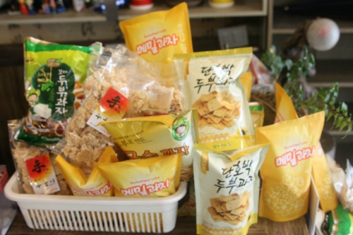 월문한식부페