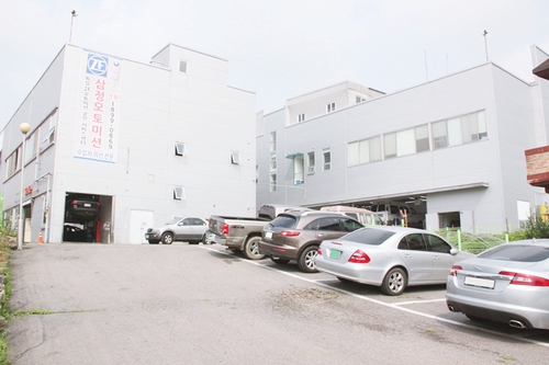 삼정오토미션