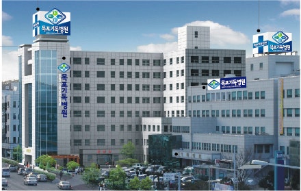 목포기독병원 시설 사진