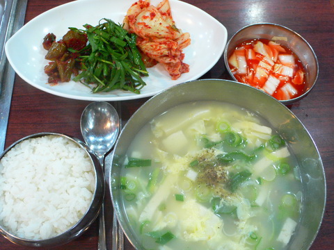 무교동북어국집