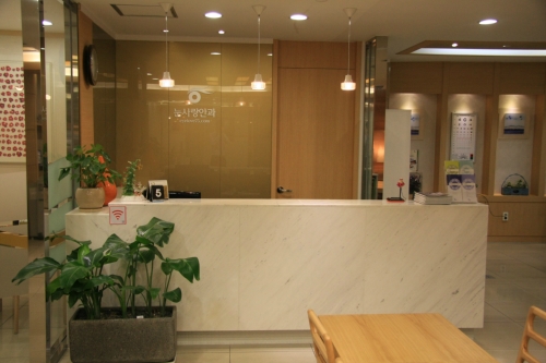 눈사랑안과 대표 이미지