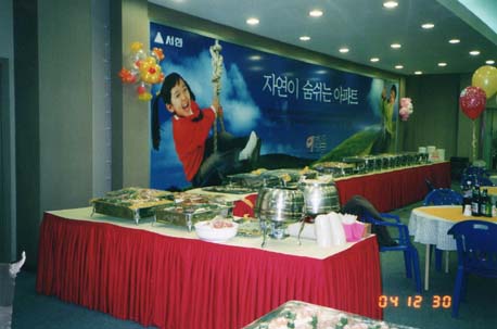 제일출장뷔페 상주문경점
