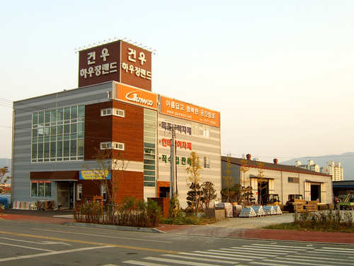 건우하우징랜드 김해본점