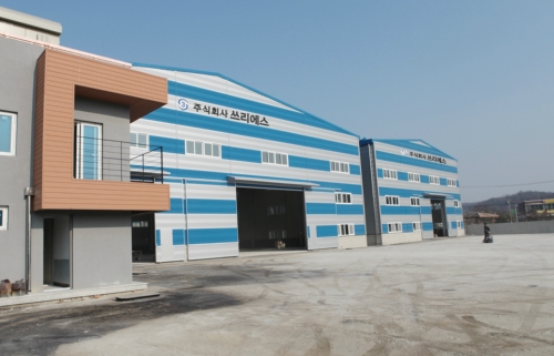 신도산업