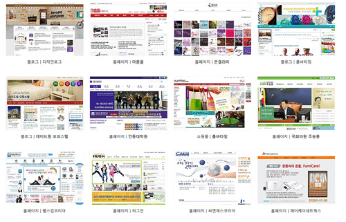 디자인이스트