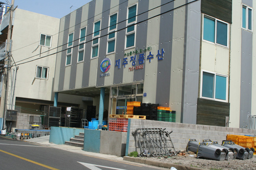 제주정품수산