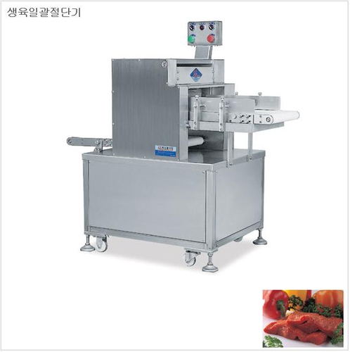 에스엘종합기계