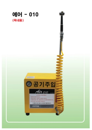 제우스코리아