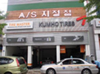 태안 대표 이미지