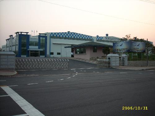 에스앤케이항공