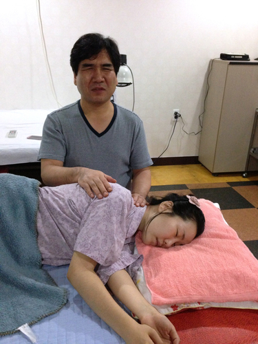 명성지압안마원