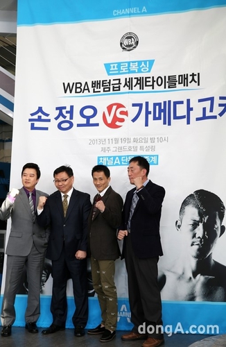 충청남도 천안시 동남구 복싱체육관 천안BEAT손정오복싱클럽 내부 모습 2