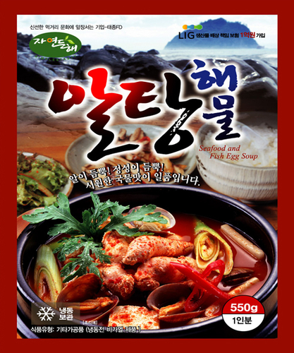 태종에프디 본사