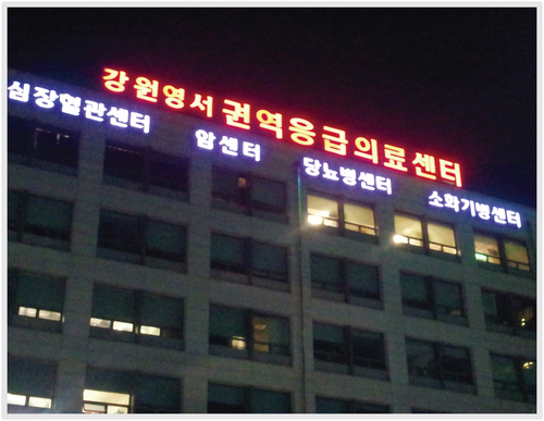 두울종합기획