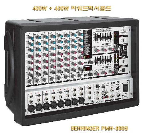 중앙전파사