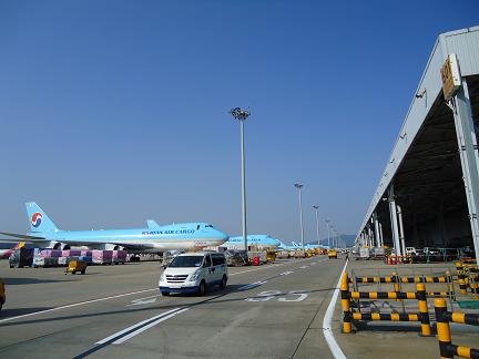 홍인산업