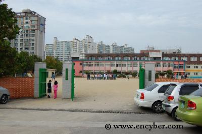 서동초등학교