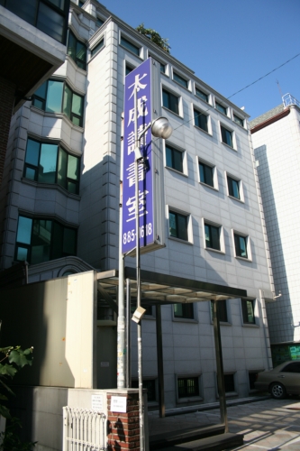 업체사진
