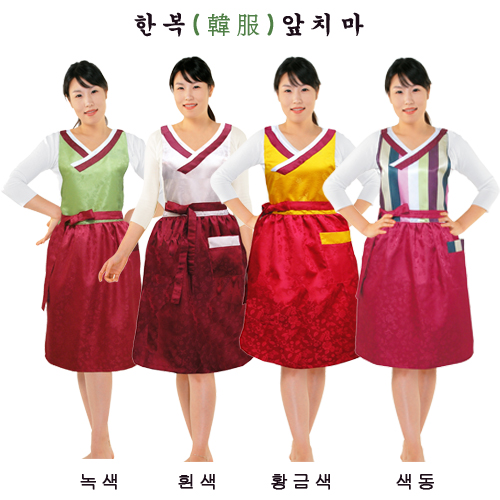 한국에이프런