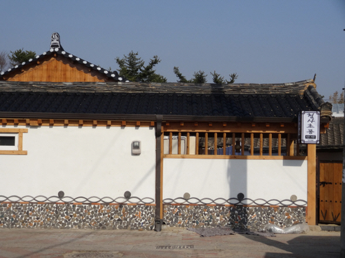 청사초롱민박