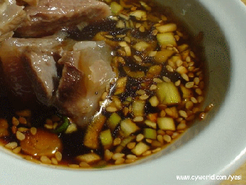 고바우 대표 이미지