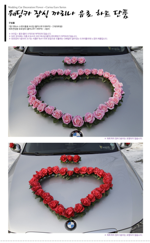 쿠오모 대표 이미지