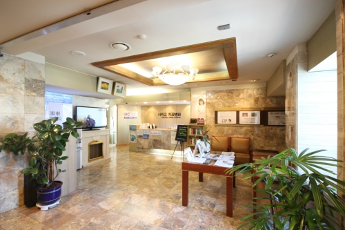 시카고치과병원 대표 이미지