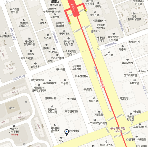 업체사진