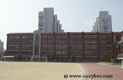 삼천중학교