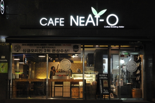 카페니토