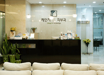 체인지미피부과 대표 이미지