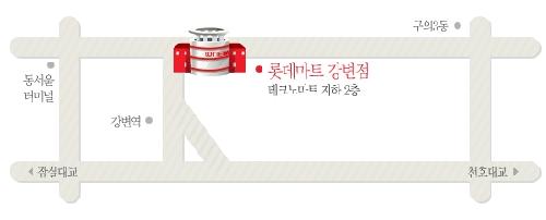 서울 광진구 마트 5