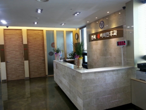 연세권이비인후과의원 대표 이미지