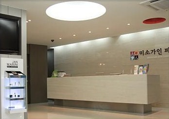미소가인피부과의원 일산점
