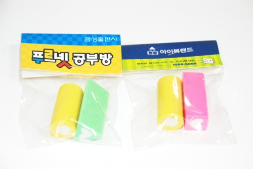 와이비